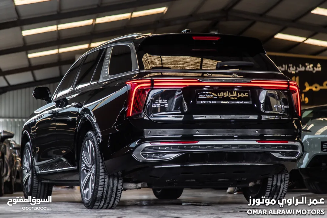 Hongqi EHS9 2021