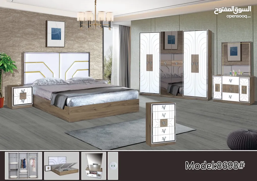 غرف نوم صيني - تركي : Bedroom Furniture Bedrooms - Beds New : Sana'a Haddah  (210436402)