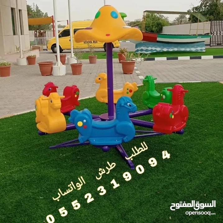 Toys also available all kinds Swings Slide Rounder Trampoline Seasaw  Bench Baby house Baby Kitchen