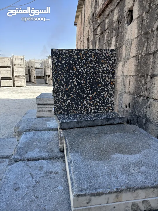 مصنع بلاط الناشف