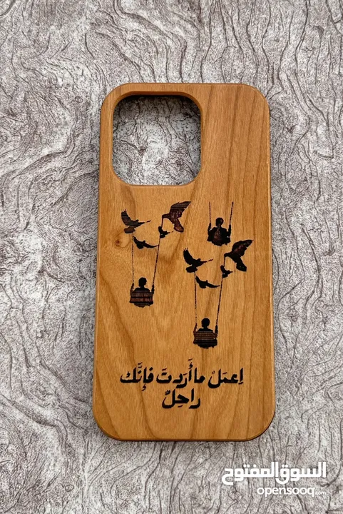 النحت على الكفرات