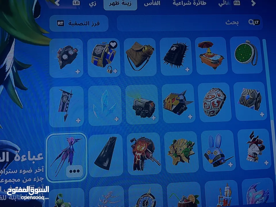 حساب فورت للبيع يربط اكس بوكس