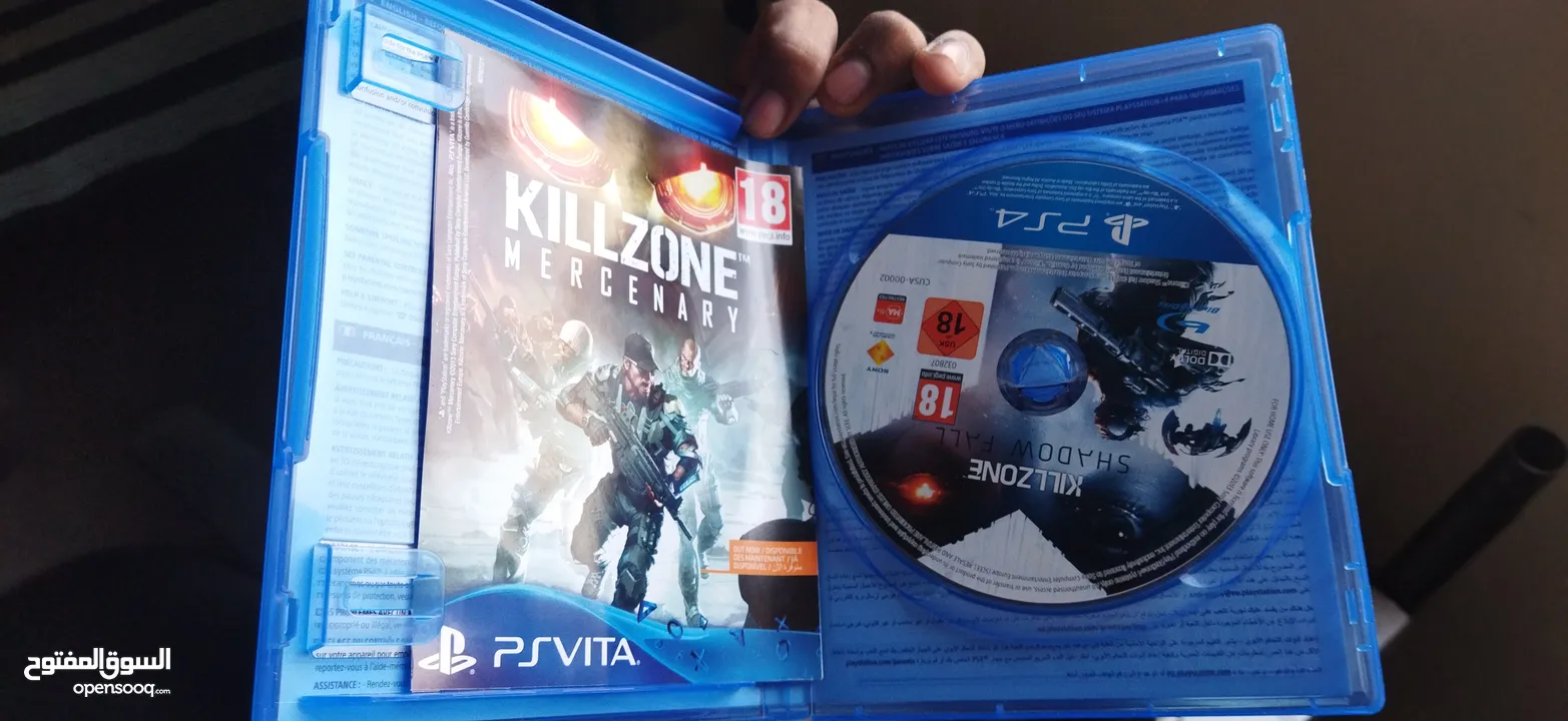 ps4 game cd - Negotiable