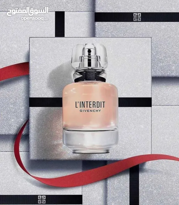 عطور فرنسية اصلية