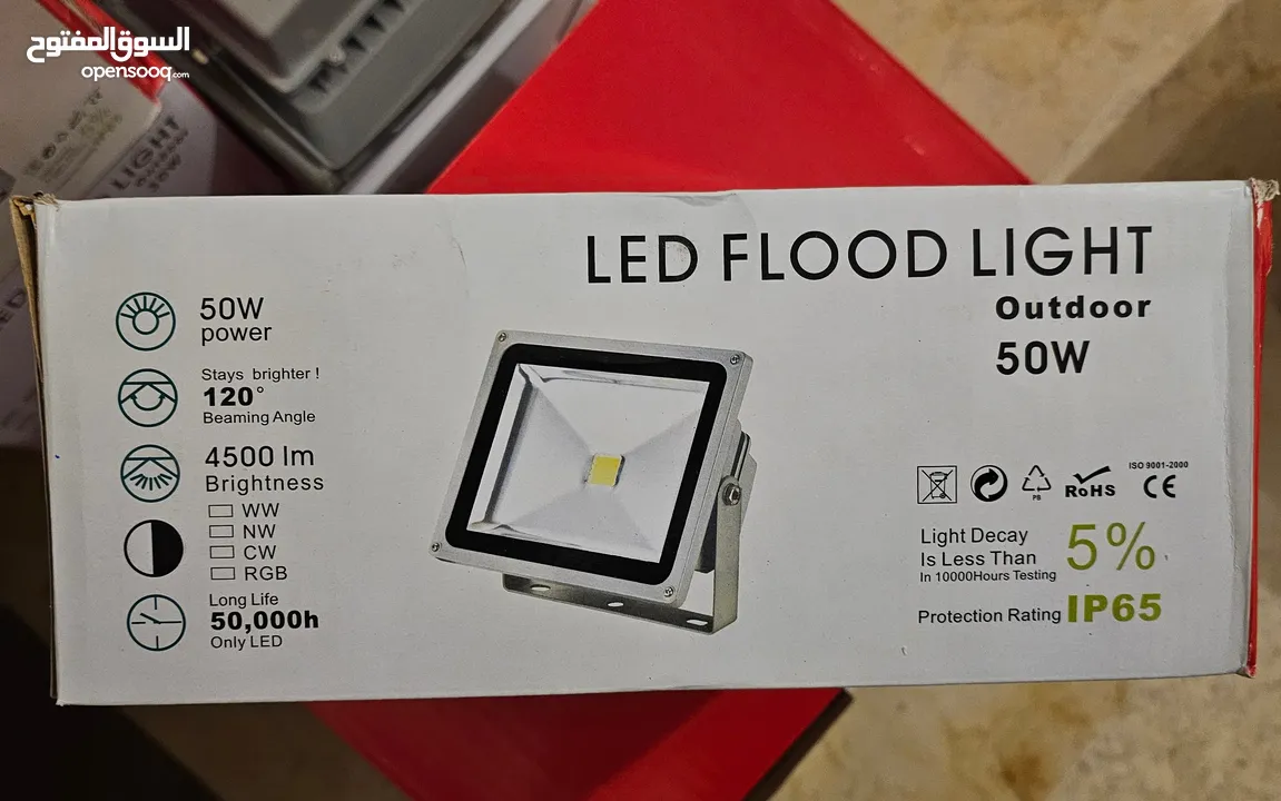 كشاف LED أبيض  50 واط 30 واط
