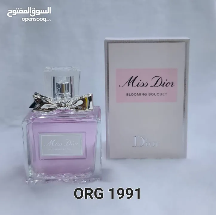 اجمل عطور فرنسية رجالية ونسائية