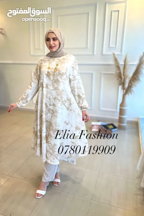 طقم موشح قطعتين سعرو 15