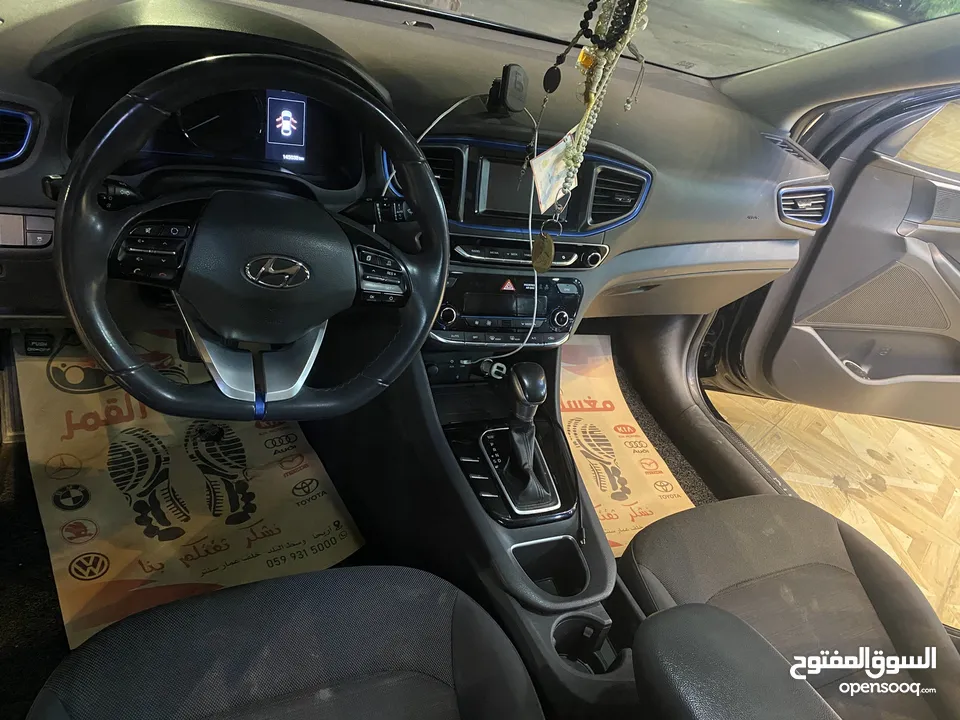 سيارة اصل شركة +صيانة شركة