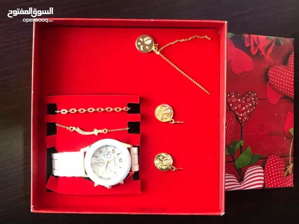 بكج ساعات مميز