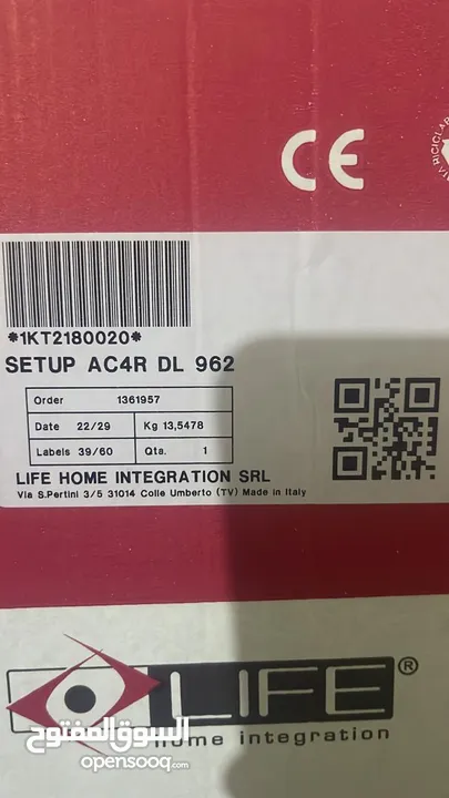 ماتور باب كراج home life صناعة ايطاليه