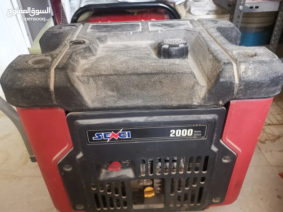 Generator for sale