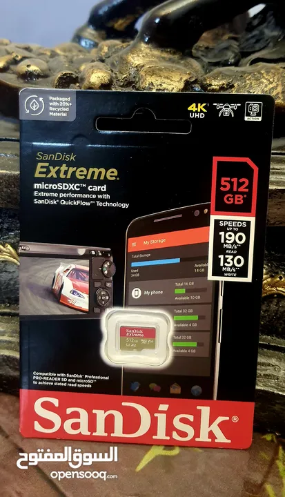 بطاقة ذاكرة للموبايل أصليه مواصفات ممتازه SanDisk Extreme 512 GB