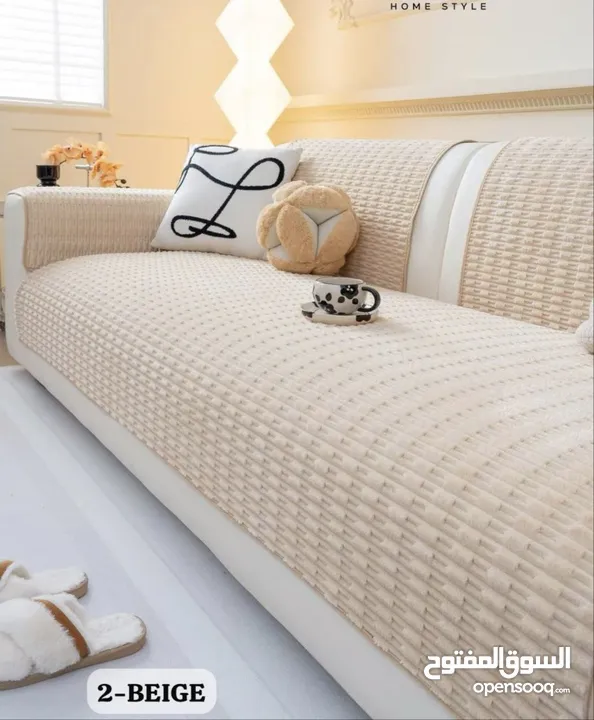 طقم ارضيات كنب شكل مربعات