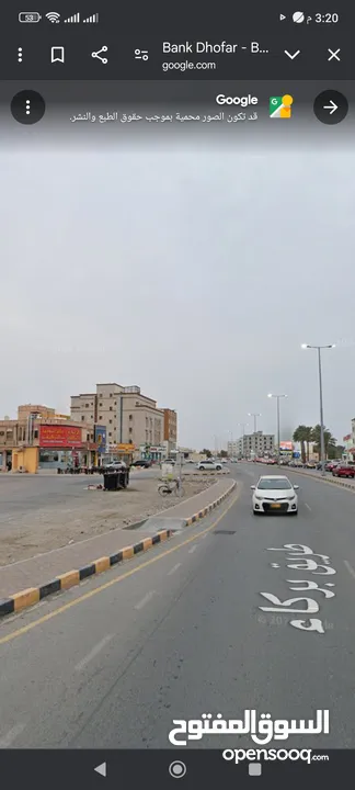 مطلوب بيت ايجار في بركا