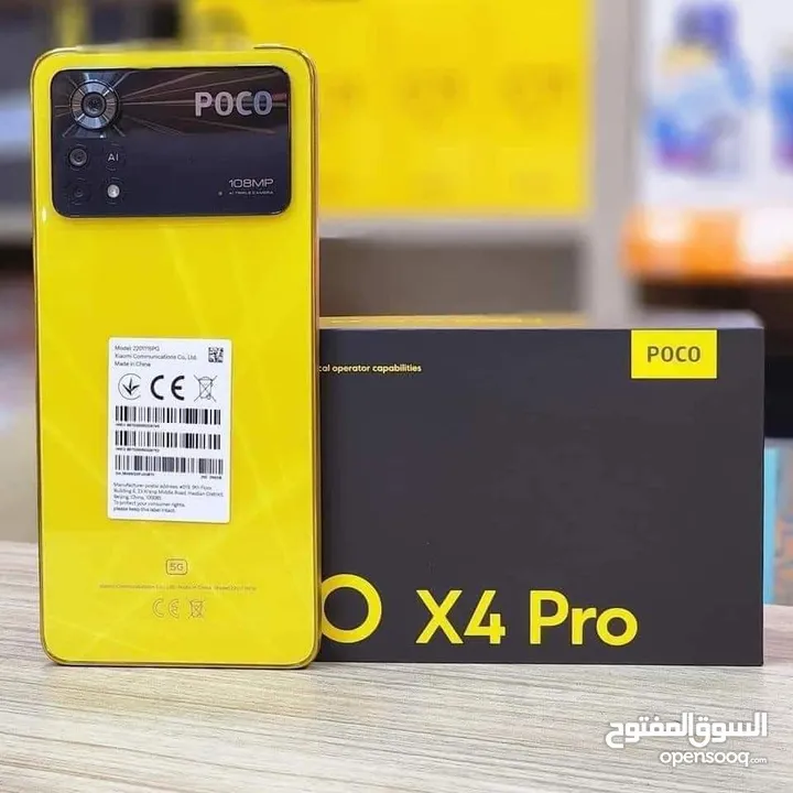 مستعمل ايام poco X4pro 5G جيجا  256 أغراضة والكرتونه الأصلية متوفر توصيل