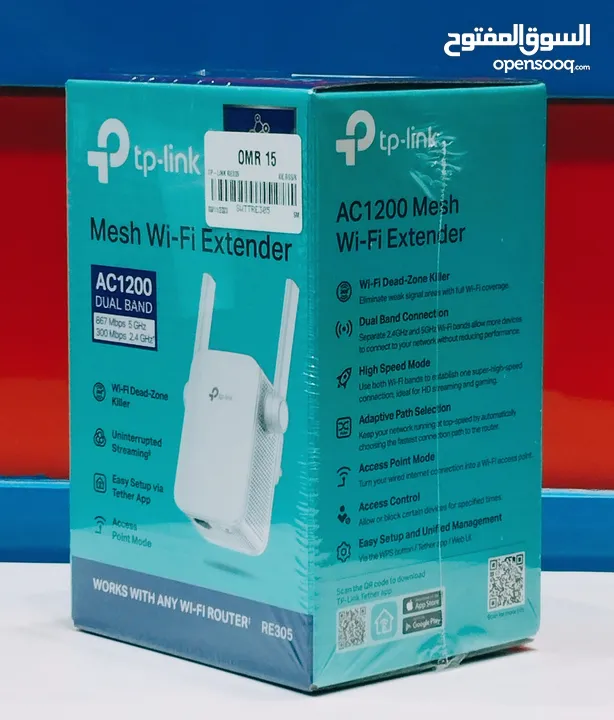 TP LINK MESH WIFI EXTENDER AC1200 DUAL BAND