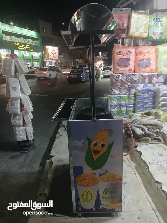 عربايه ضورااي للبيع