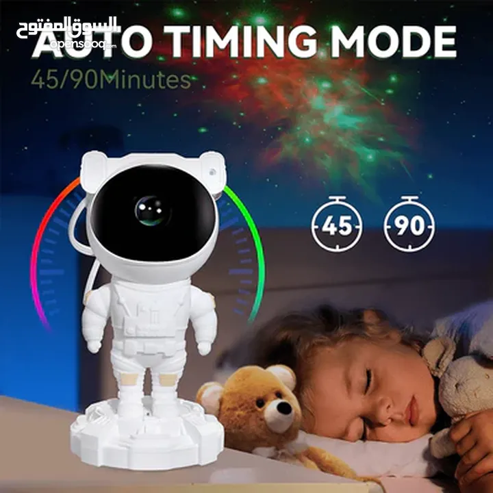 بروجيكتر رجل الفضاء مع نجوم واللوان جميلة مع مويسقى Astronaut Night Light Projector with Music