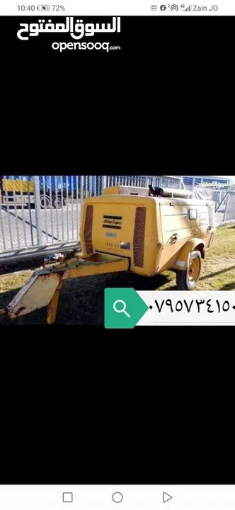 تأجير كمبريصات حفر امتصاصيه انجاصه حفريات عامه كمبريصه كمبريسه كمبريصات