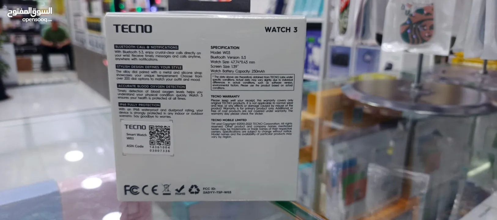 ساعة 3 TECNO WATCH الاصلية بتضل متواصلة 7 ايام جديده بلكرتونه