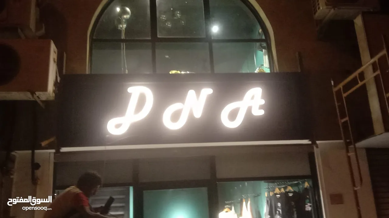 Sign boards Marketing and Advertising