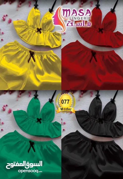 Lingeri for ladies
