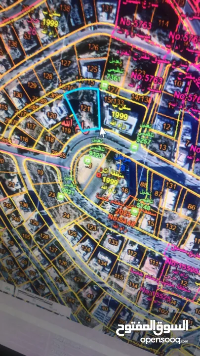 ارض في رام الله شارع ارسال