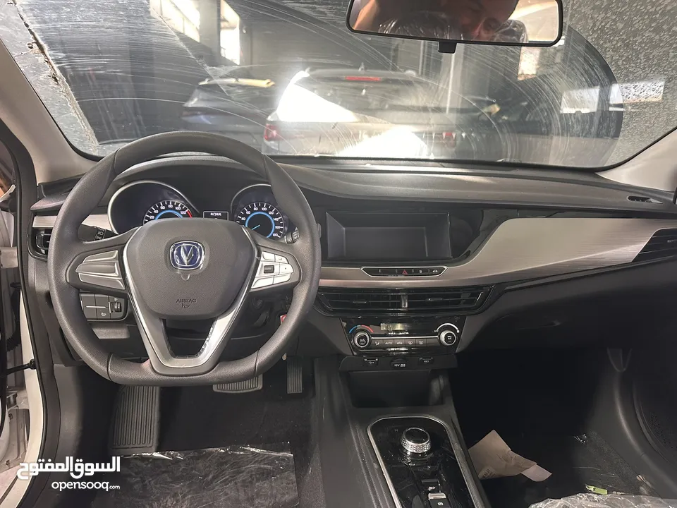 شانجان ايدو 2023