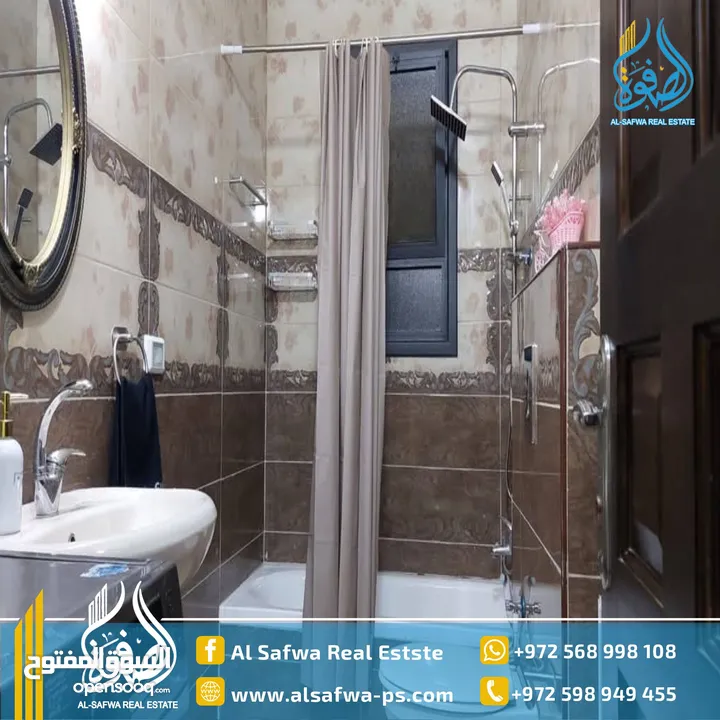شقه مميزه مفروشه للايجار عين مصباح باطلالات مميزه