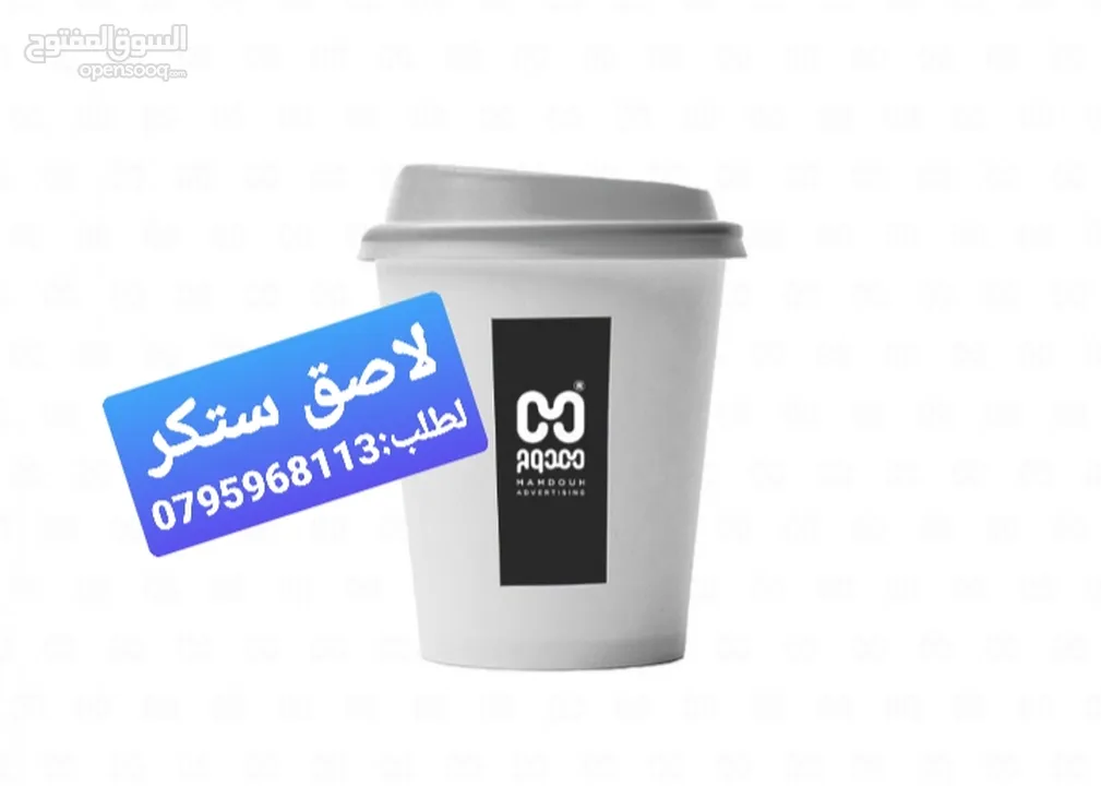 كروت فزت وفواتير بطاقات دخول ممغنطة وباجات