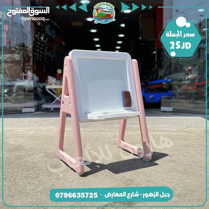 لوح كتابة مع ممحاة و اقلام سحرية  جميع منتجاتنا مصنوعة من افضل المصانع العالمية