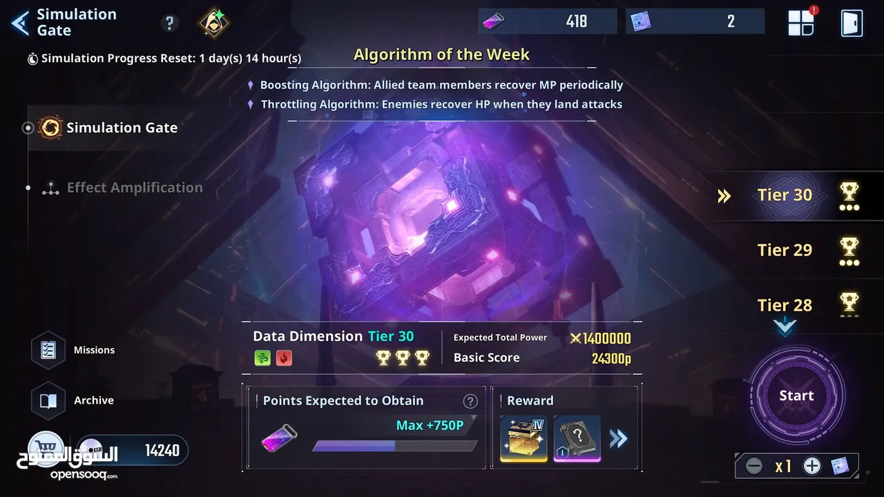 حساب solo leveling arise للبيع تمت هزيمه يوغمينت ضمن 6000 لاعب
