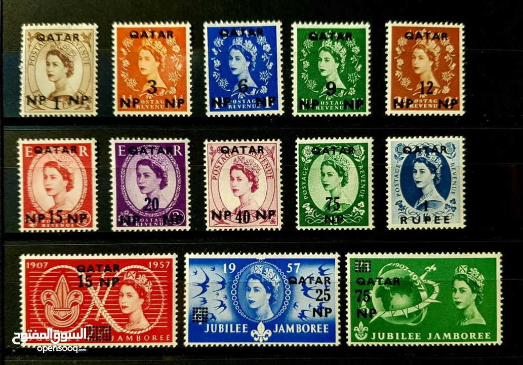 مجموعة جميلة من الطوابع النادرة والقيمة والقديمة جداً/Very Rare Stamps