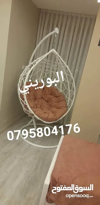 مراجيح عش البلبل