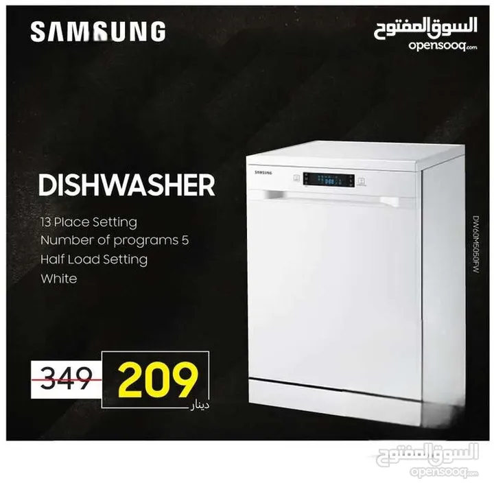 جلايه سامسونج لون ابيض باقل سعر بالسوق