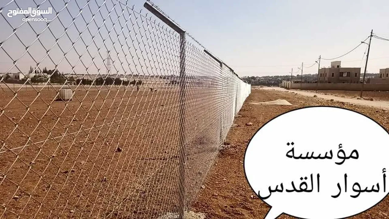 بناء برك سباحة بناء شاليهات انشاء المزارع بناء الأسوار تشيك الأراضي بناء البيوت تنسيق الحدائق شلالات