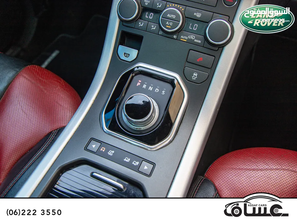Range Rover Evoque 2013 Dynamic Edition   السيارة بحالة الوكالة و قطعت مسافة 86,000 كيلو متر