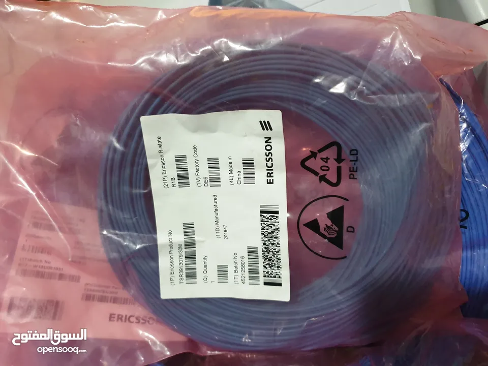كوابل  فايبر   fiber cables