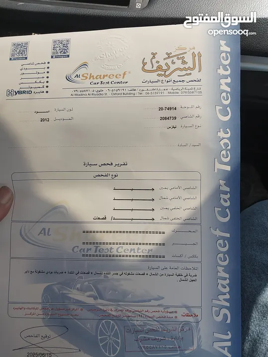 لكزس CT 200  فحص كامل بطارية مركزية تحت الكفالة