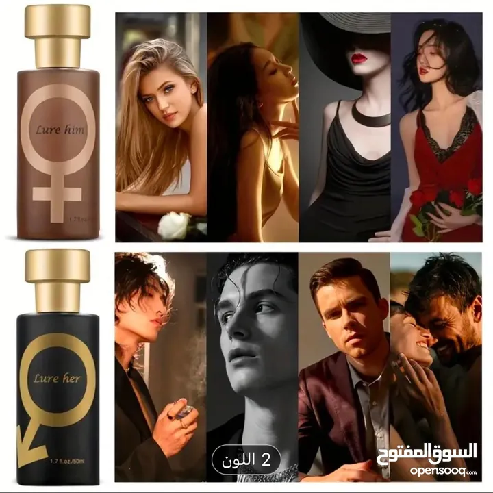 عطر فرمون لور هير للرجال اصلي وفعال 100%