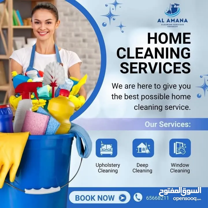 Home cleaning services 5hors 10kd