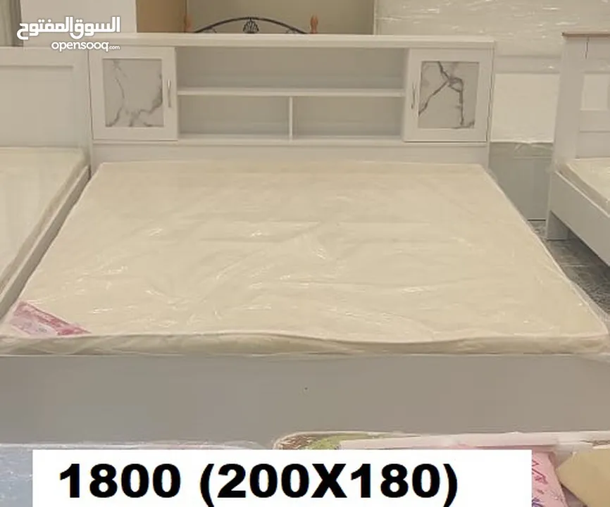 سرير 200 في 180 مع الدوشق شامل التركيب