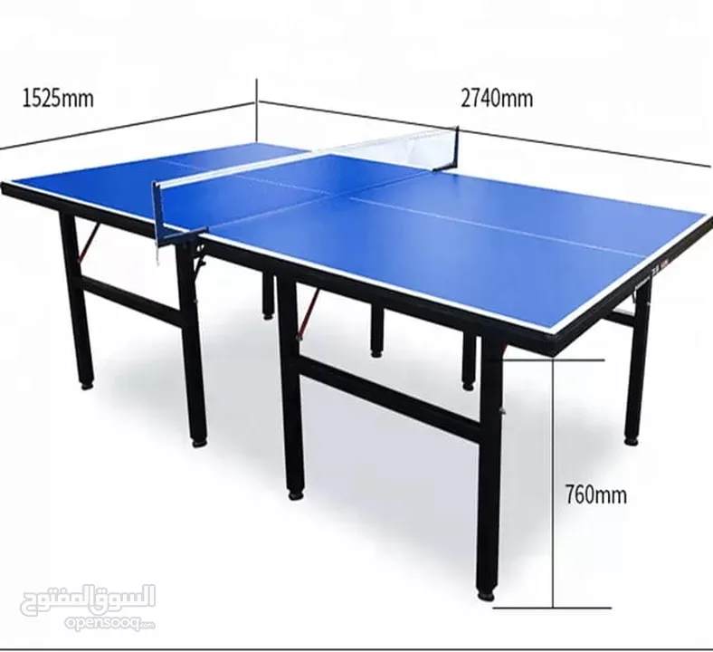 طاولة تنس الاصلية - متوفر صيانة اجهزة رياضية