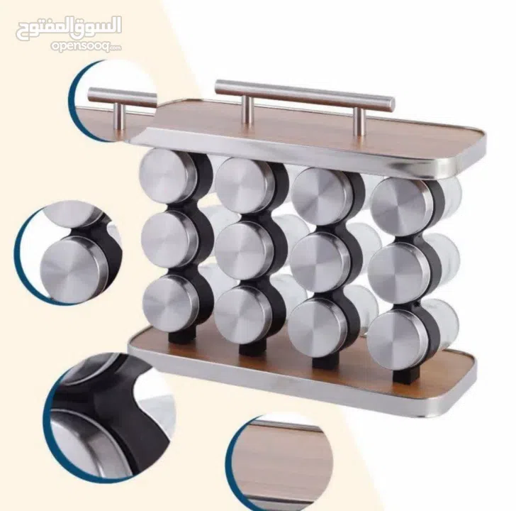 ستاند توابل