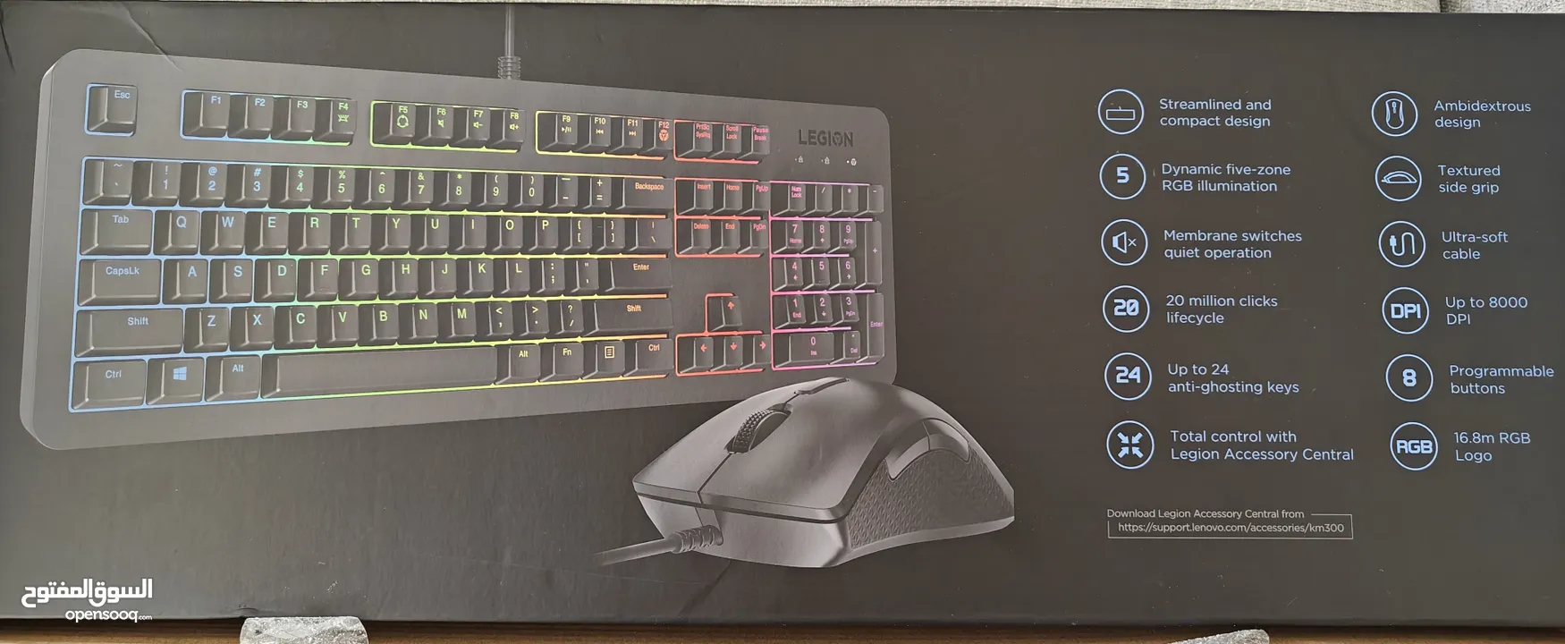 Lenovo Legion KM300 RGB gaming keyboard and mouse, AR/EN