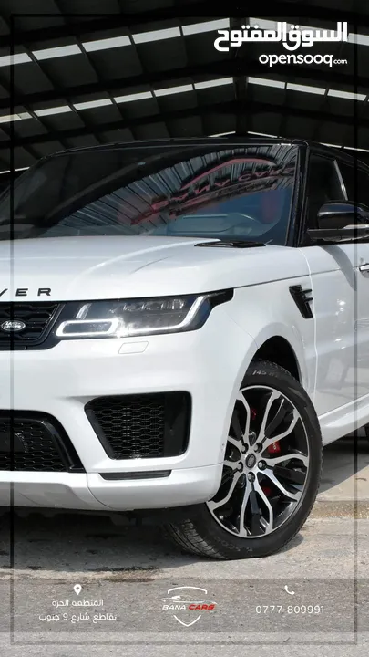 2020 Range Rover Sport Autobiography