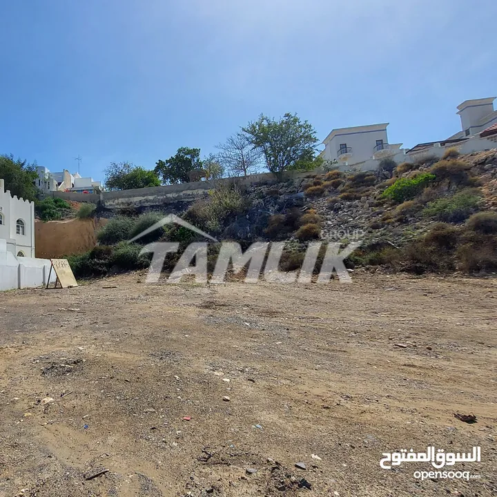 Residential Land for Sale in Al Qurum  REF 383YB