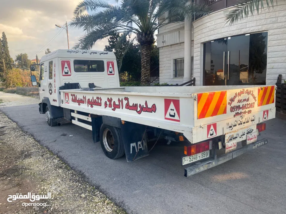 شحن خفيف 15 طن (Man)