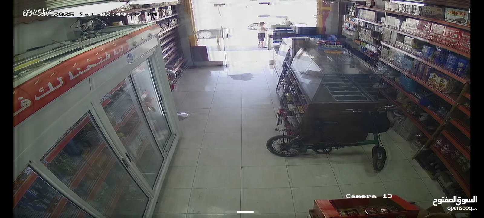 سوبر ماركت للايجار عين واحدة + يوجد بجانبه عين ثانية للايجار