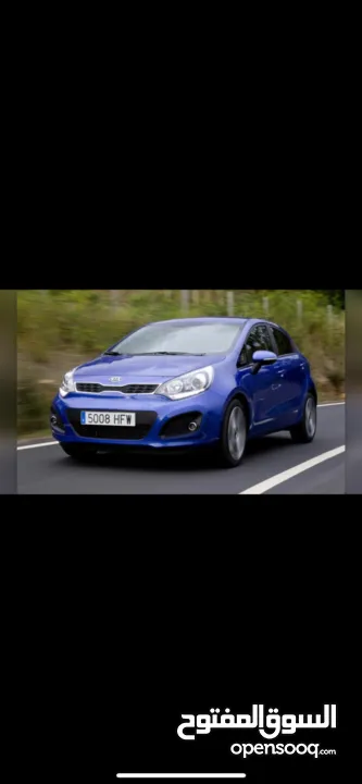 كيا برايد برايفت اتوماتيك ترخيص 2013